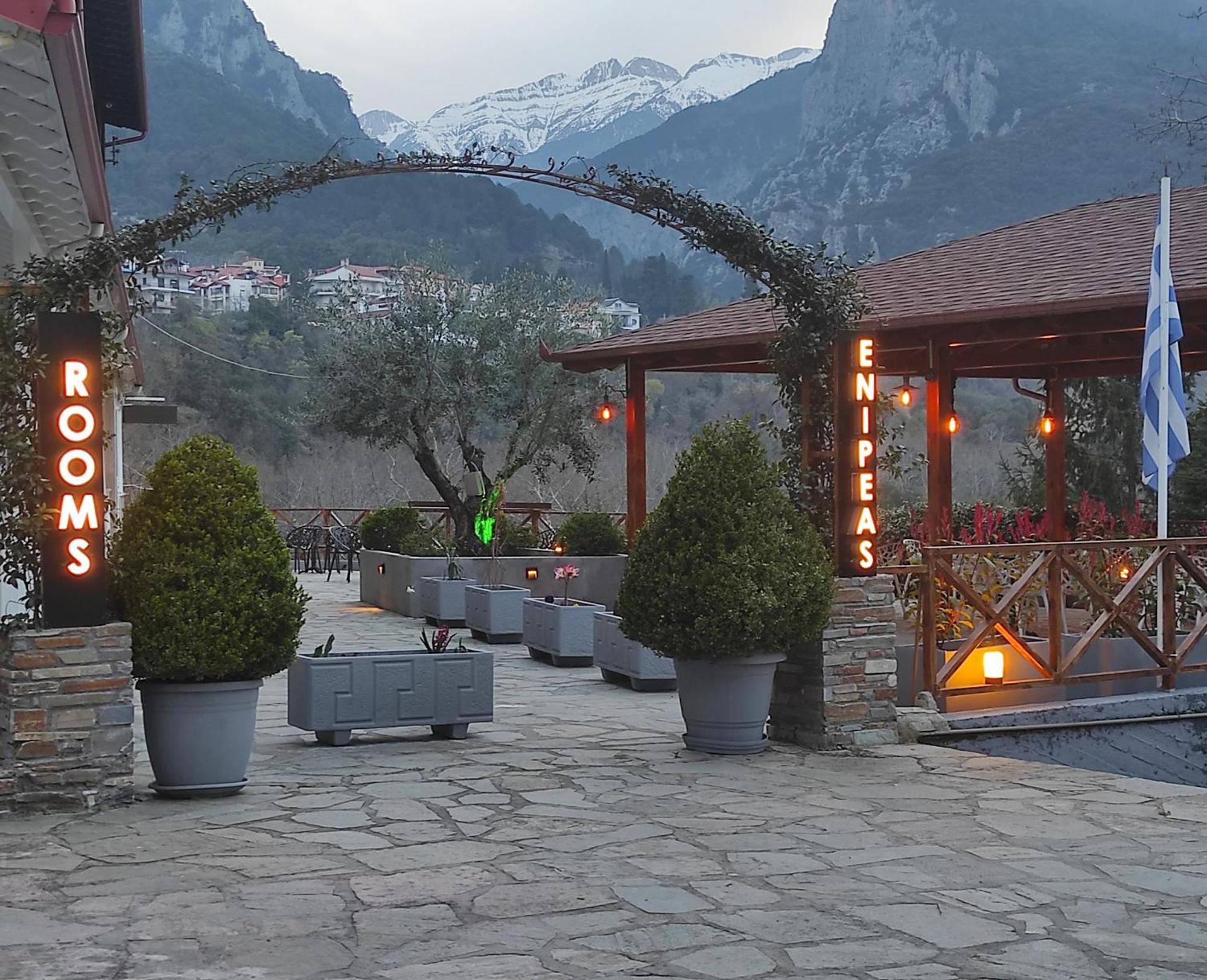 Ενοικιαζόμενα Δωμάτια Ενιπεύς- Rooms Enipeas Litochoro Extérieur photo